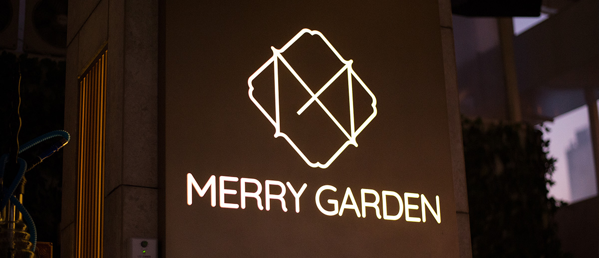 Merry Garden Bar